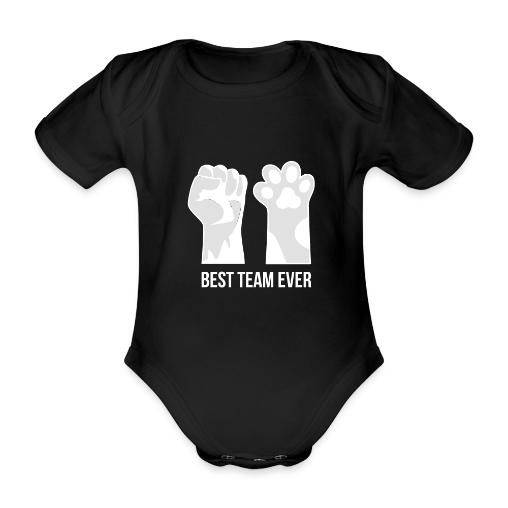 Baby Bio-Kurzarm-Body - Schwarz